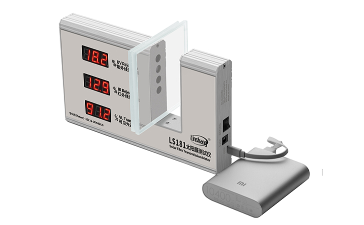 太陽膜測試儀測膜