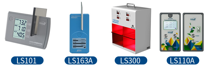 林上太陽膜測試儀 林上太陽膜測試儀