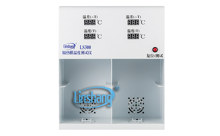 隔熱膜溫度測(cè)試儀 隔熱膜溫度測(cè)試儀