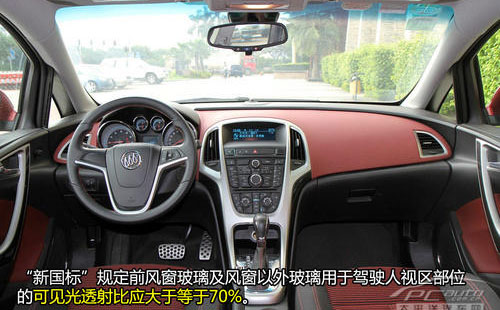 如何選擇汽車防爆膜 如何選擇汽車防爆膜