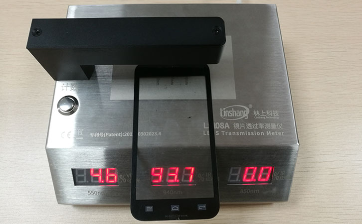 手機(jī)鏡片透過率測(cè)試儀LS108A 手機(jī)鏡片透過率測(cè)試儀LS108A