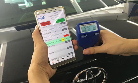 LS220B二手車漆膜儀 LS220B二手車漆膜儀