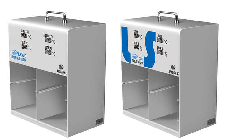 林上隔熱膜測試儀 林上隔熱膜測試儀