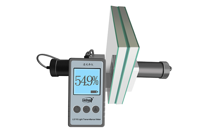 透光率計