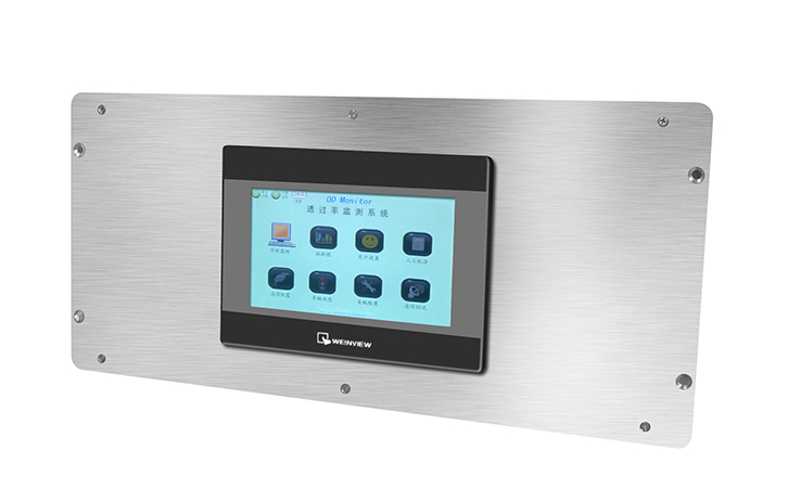 塑料薄膜在線測厚儀人機界面