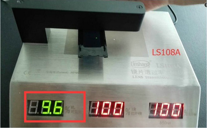 手機(jī)鏡片透過率測(cè)試儀 手機(jī)鏡片透過率測(cè)試儀