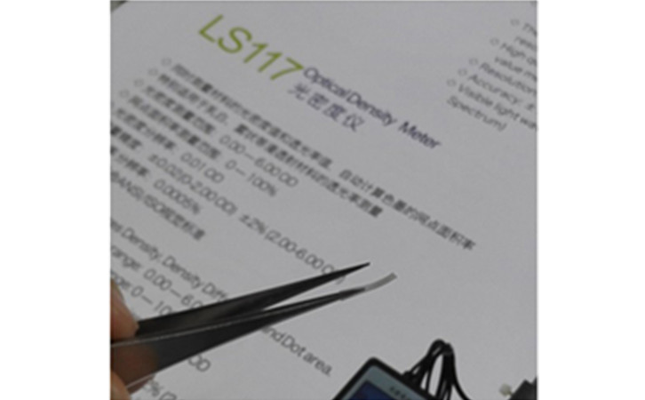 透光率儀 透光率儀