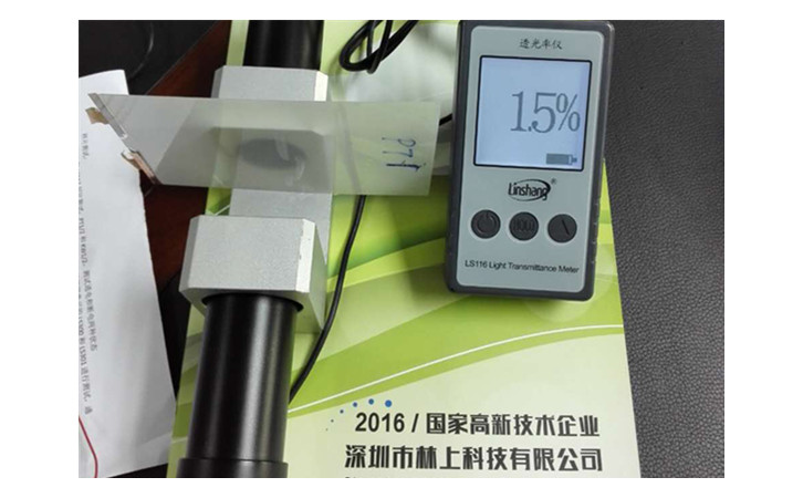 透光率儀 透光率儀