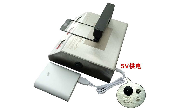 紅外透過(guò)率測(cè)試儀 紅外透過(guò)率測(cè)試儀