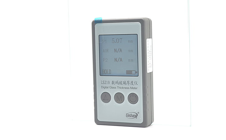 中空玻璃厚度儀 中空玻璃厚度儀