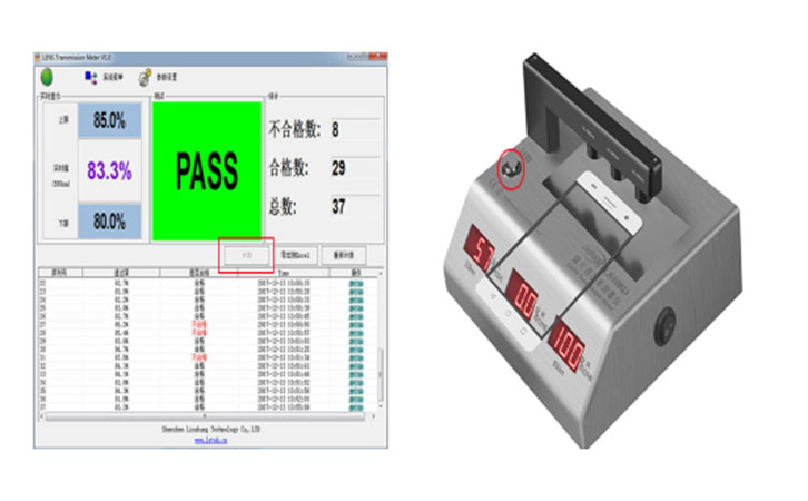 手機(jī)蓋板測(cè)試儀PC軟件
