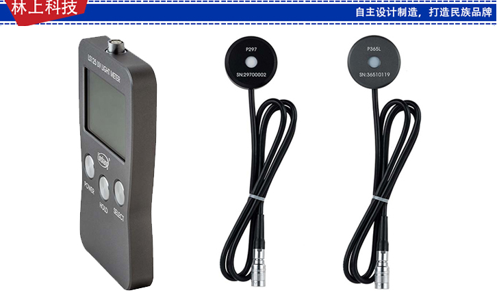 UV照度計(jì) UV照度計(jì)